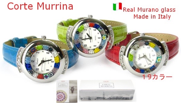 ANTICA MURRINA VENEZIA ベネチアンガラス 懐中時計｜Yahoo