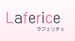 ラフェリチェLaferice